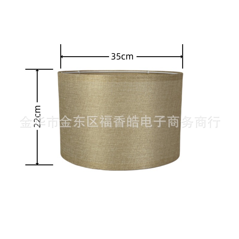 35x22cm 황마 KD 갓