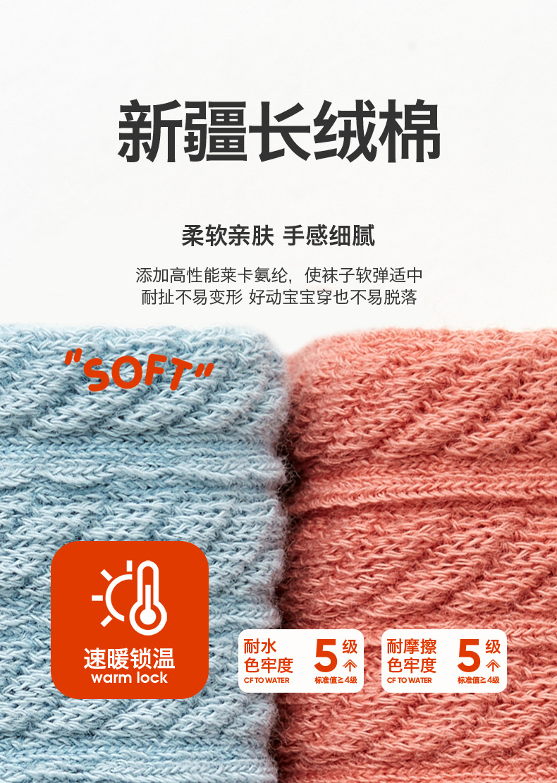 详情02_03.jpg