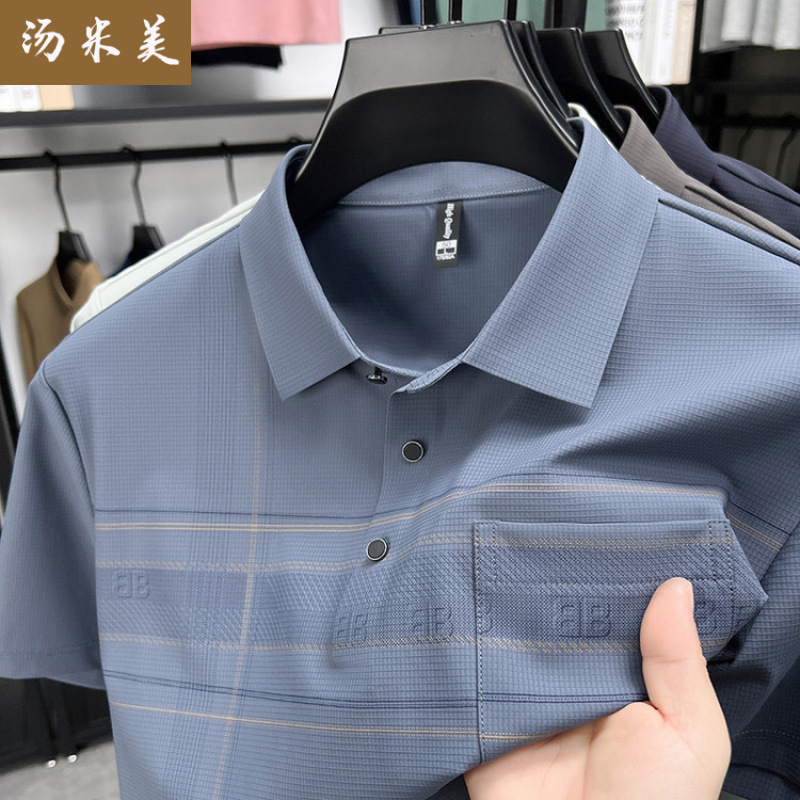 Ice Silk Short-sleeved T-shirt Men's Summer Lap Collar Middle-aged Men's Polo Shirt Real Pocket Non-ironing Breathable Dad Top Ice Silk Short-sleeved T-shirt Men's Summer Lap Collar Middle-aged Men's Polo Shirt Real Pocket Non-ironing Breathable Dad Top