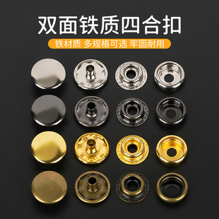 �����p��Ӻ��ĺϿ�����o���F�|������ĸ�� DIY�ֹ���pᔿ����