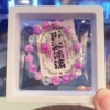 Rose red pattern love butterfly bracelet (box)