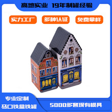 �R���F���ιޮ������ӹ��}�Q���ӷ����ǹ����b���R���F�������F��