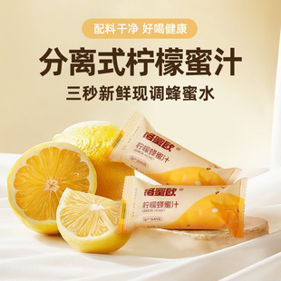 ���ۚW���ʷ���ˮ���xʽ��֭ƿ�w��ͨ�ÿڏ�ƿ��ζ������Ʒ���l