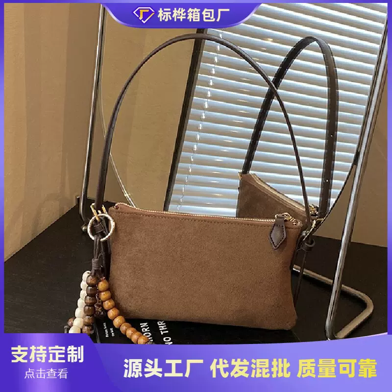 跨境磨砂时尚手机包单肩包女高级感小众腋下包潮流斜挎小包小方包