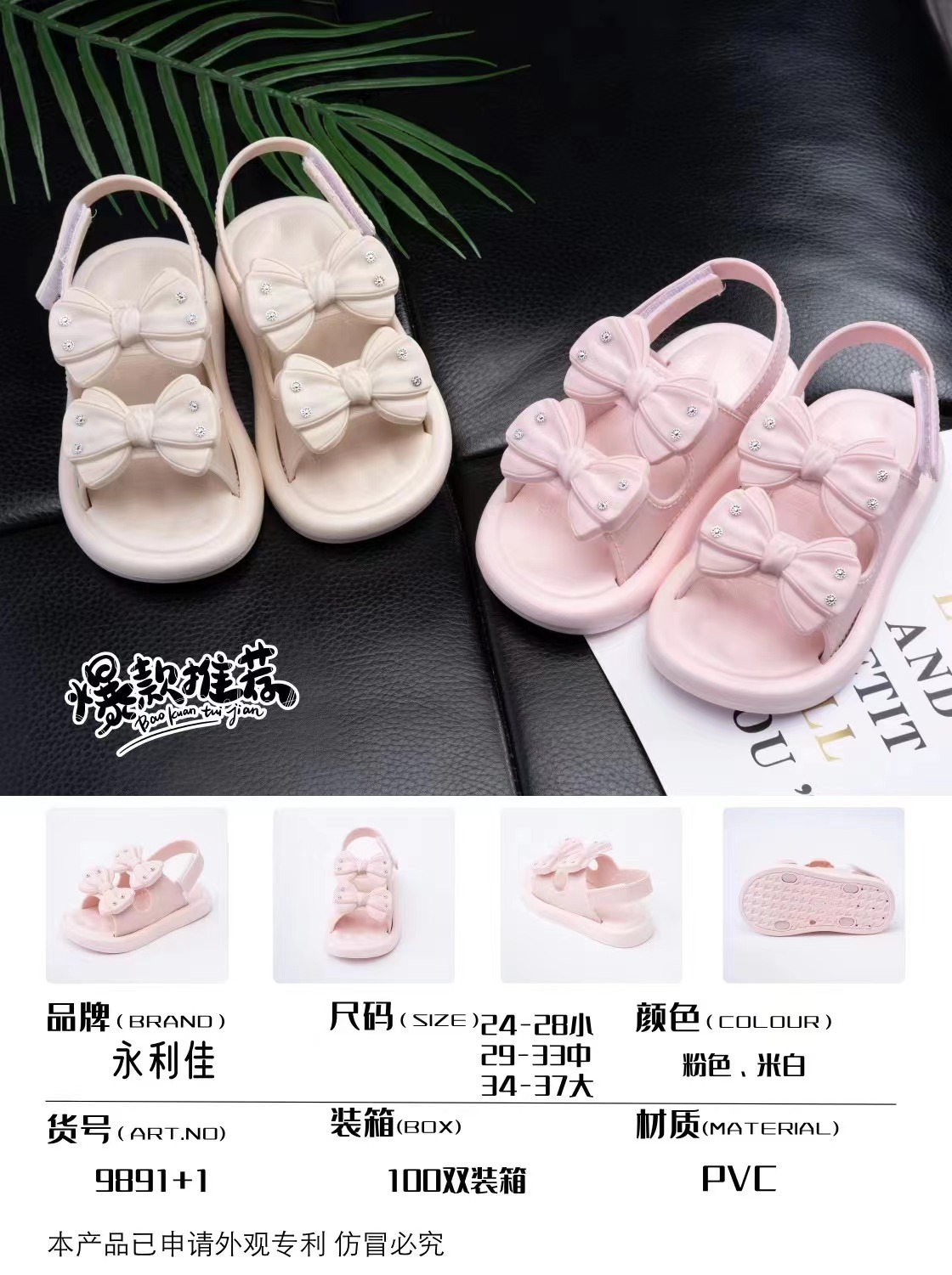 微信图片_20230222182543