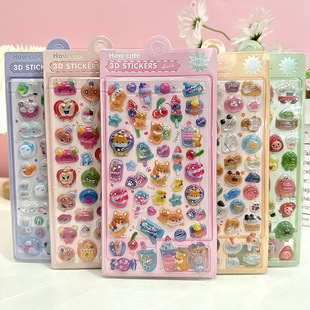 3D�����¿�ϵ�����w�N��Ů���b�ͨ���ͯˮ����ƷȤζ�N��