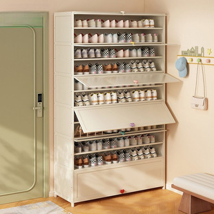 Yazhu Sijia Shoe Cabinet Doorway Household New Dust-Proof Locker Multi-Layer Large-Capacity Shelf Simple Storage Space