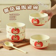 �ɐ�؈���մ��������뜫�냺ͯ�������Ů�ĸ��ֵ��ͨ�;����b
