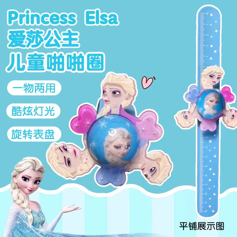 4cf00ad10a641da50e2a37cabfc297