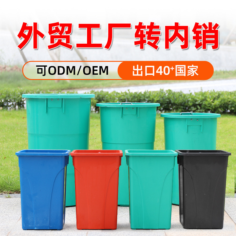 Glass Fiber Reinforced Plastic Inner Bucket, Aluminum-Plastic Inner Tube, Round Sanitation Fruit Peel Bin Storage Bucket, Outdoor Trash Can Liner, Environmentally Friendly Material