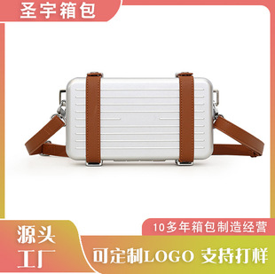 Factory wholesale messenger bag new fashion brand single shoulder storage small square bag hard shell strap wash wash storage cosmetic bag