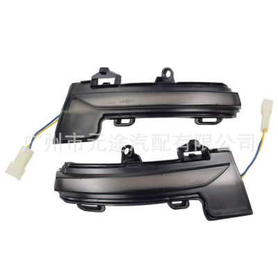 Suitable for Skoda Octavia Dönmə işıqları - l-sd-01-yellow-light-blackened