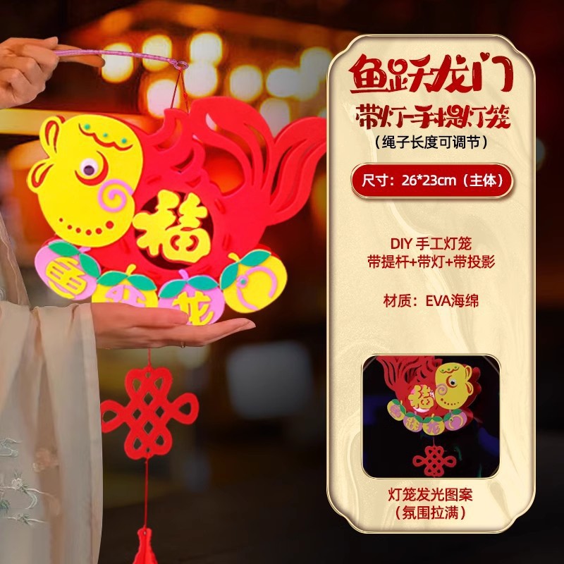 2026年新型新年提灯 屋外装飾 不織布 中国風 ショッピングモール 新築祝い 新年飾り