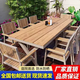 实木床;桌类、茶几;餐桌