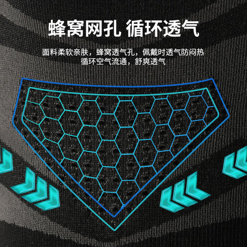 Summer outdoor sun protection riding mask for men motorcycle motorcycle sweat-absorbent heat dissipation breathable ice silk hood helmet lining