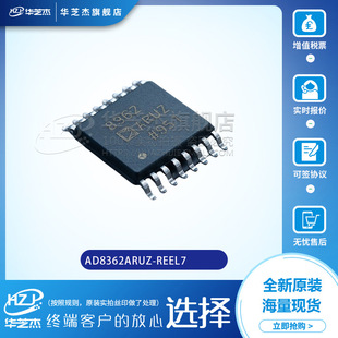 AD8362ARUZ-REEL7	���bTSSOP-16	50Hz��3.8GHz��65dBTruPwr�z����