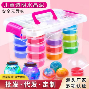 ��ͯˮ����ʷ�Rķ͸��������Ƥ�������z������diy�ֹ��������