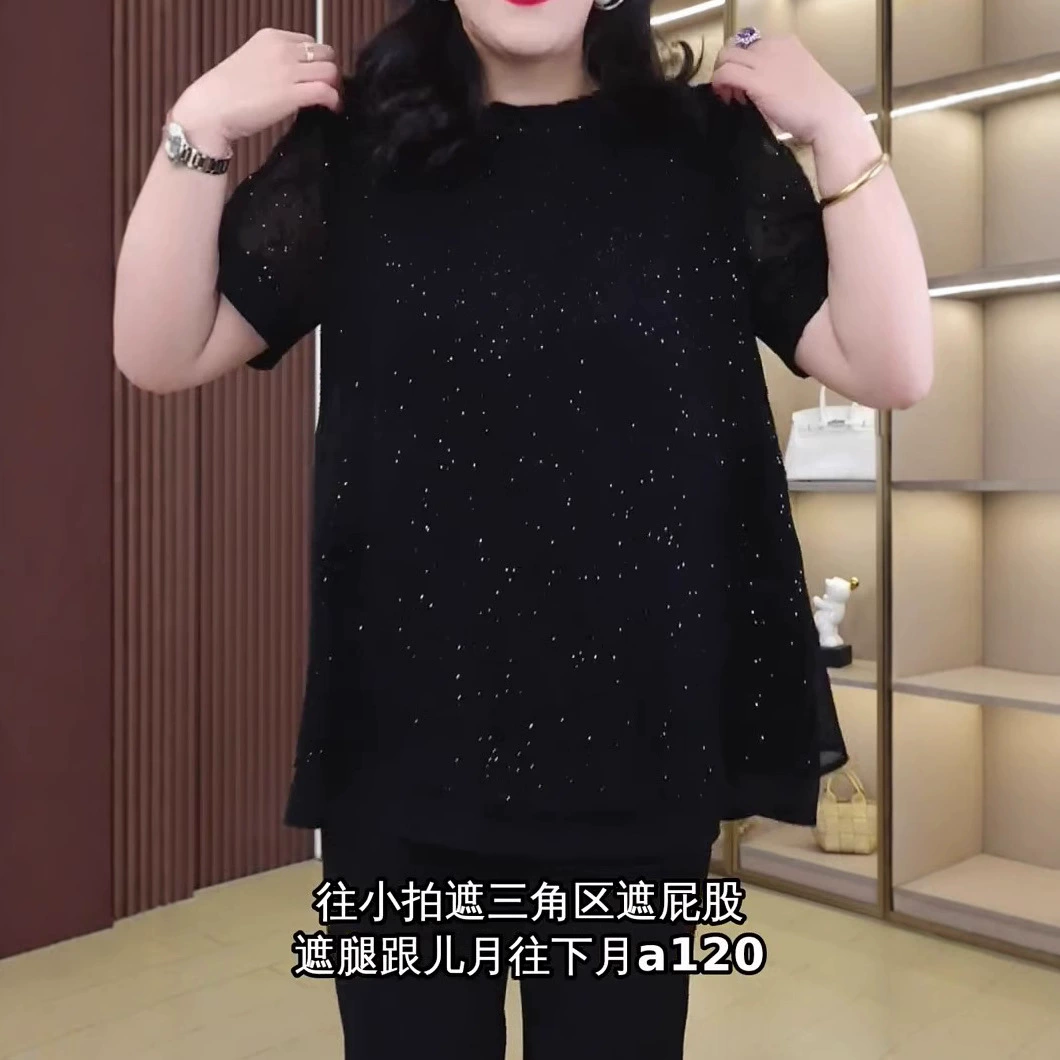 Летняя новая мода высокого класса легкий и блестящий шелк свободный большой размер тонкий шифон кружевная футболка рубашка толстая мама девушка