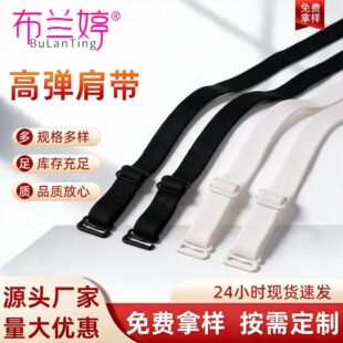 1.8CM��ɫ���{����܇�^���ɾo���p9�ۿɲ�ж�������¼玧�������