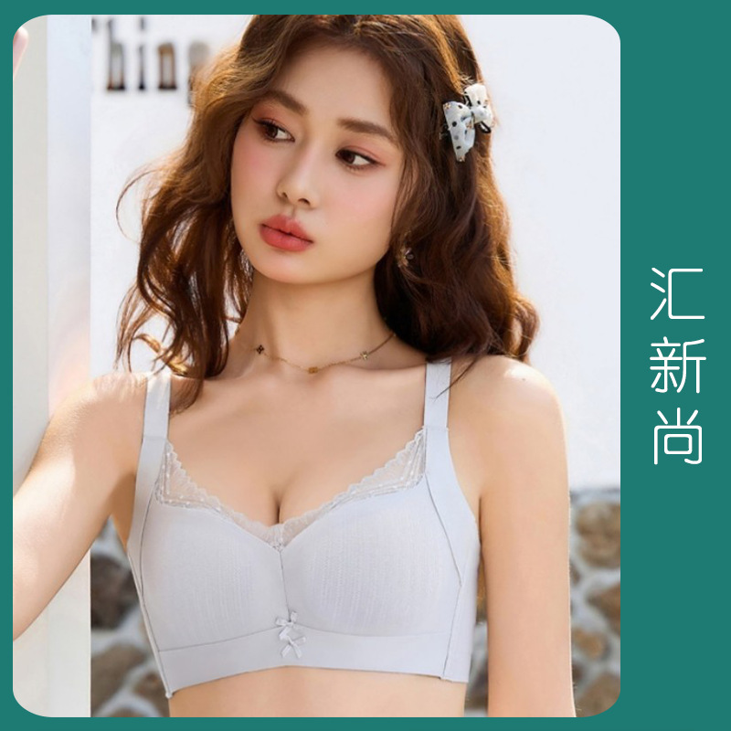 Manqiying 8608 Bra for Small Busts, Enhancing and Shaping, Adjustable Lift and Anti-Sagging, Side Breast Collection Bra for Women Manqiying 8608 Bra for Small Busts, Enhancing and Shaping, Adjustable Lift and Anti-Sagging, Side Breast Collection Bra for Women