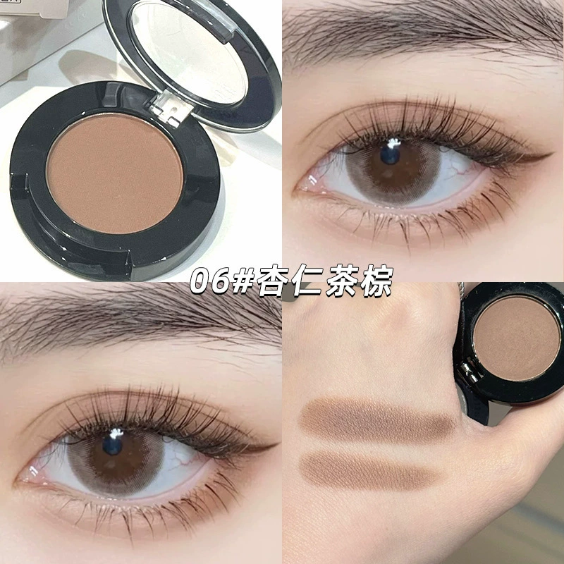 Eye shadow FAICCIA FA008, brightening matte highlighter compact, 1.7 g (multiple shades)