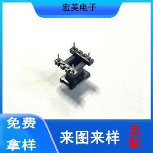 Hongmei Ee Series Ee10 Electronic Transformer Frame 4+4 Vertical Bakelite Frame Bakelite Frame