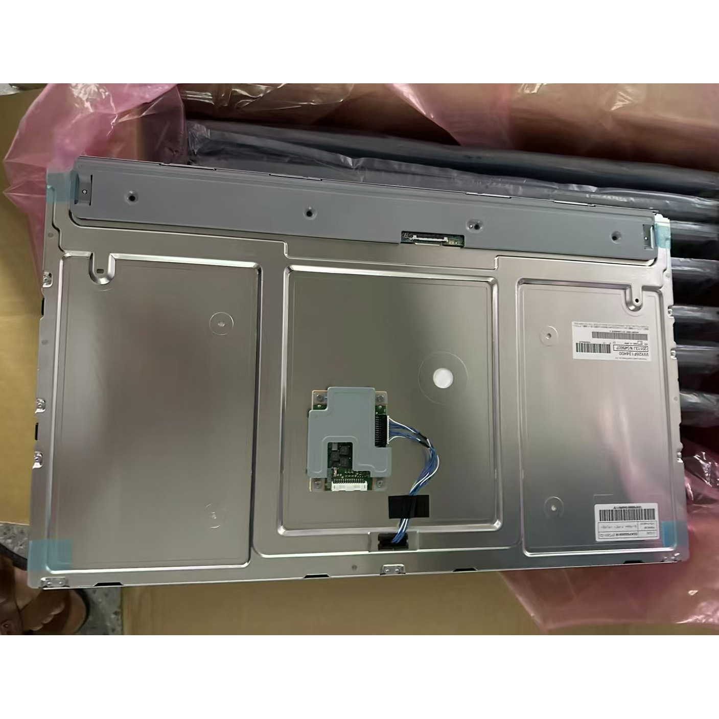 VVX26F134H00液晶显示屏电脑电视液晶屏显示器屏幕