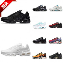 AIR MAX TNȫƚ|Ь39-46羳ЬHܲЬ017\