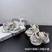 35847 Сͯ�����˶�Ь2026�¿�����˫��͸���ٴ�ʱ�������ϵ�Ь