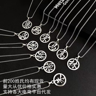 ��̕r�б���ټ�������Ů�߼��г�����H�ٴ�ë����Ʒ����