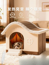 �ӟ�؈�C���Ӻ���]ʽ���C����늟�̺������ů؈��˯�X�����ߴ�