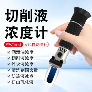 �黯������Һ��Ȝy���x���Ӌ�۹�x�ֳ�����x�߾��ȴ��Һ��ϴ