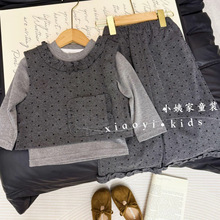 �����ס��H���b�������n��Ůͯ���c�R�����������ɴ���߅���b