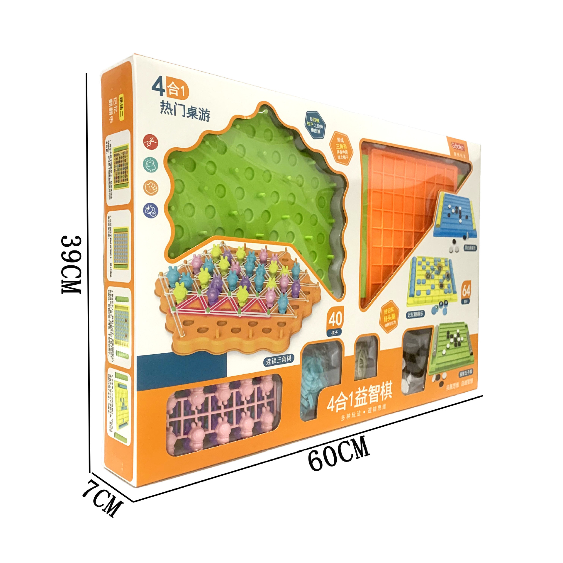 微信图片_202412072328001