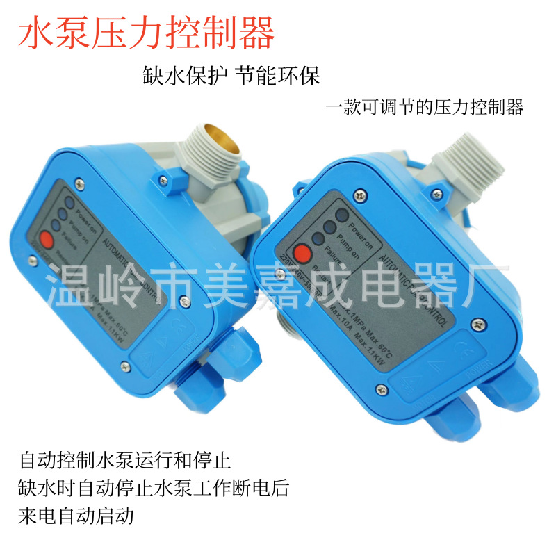 微信图片_202311301437321_副本