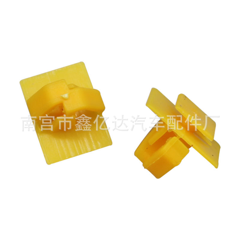 Aplicable a Hyundai Elantra Yuedong selatu León ejecutar Tucson Kia puerta guardia de parachoques tira clip D184