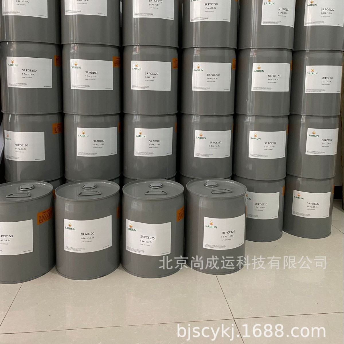供应赛润SR POE220冷冻油替代开利PP23BZ110005C压缩机冷冻油