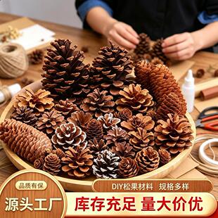 ��Ȼ�ɹ������ɘ�֦ԭľ�ɻ��}�Q���b�����h�[��DIY�ֹ�����