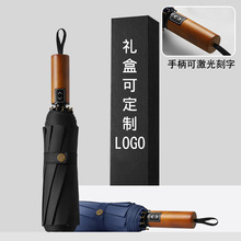 ��ʿ�̄��ۯB���ȫ�Ԅ�һ�I�_��ľ��������ӡlogo�V��S��