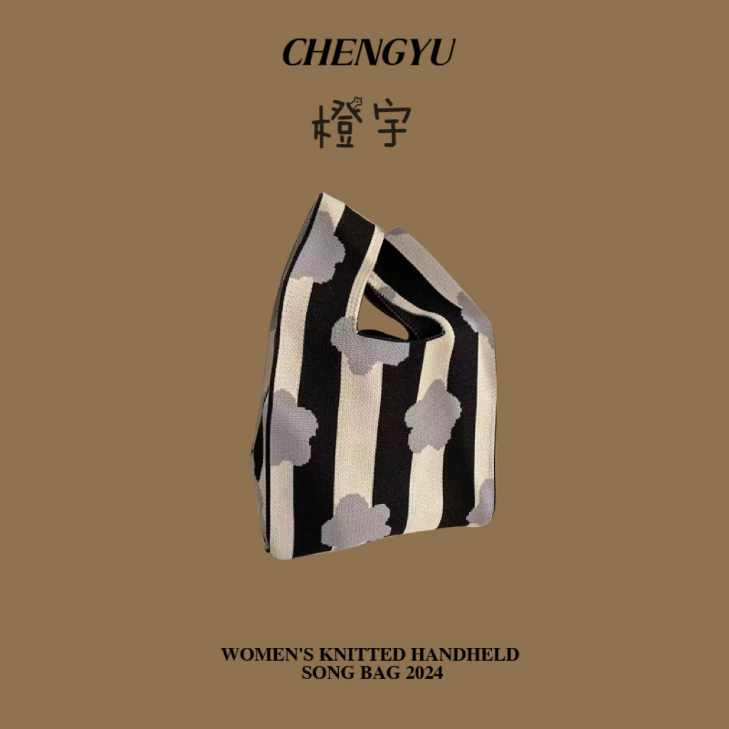 수직 구름 검정색