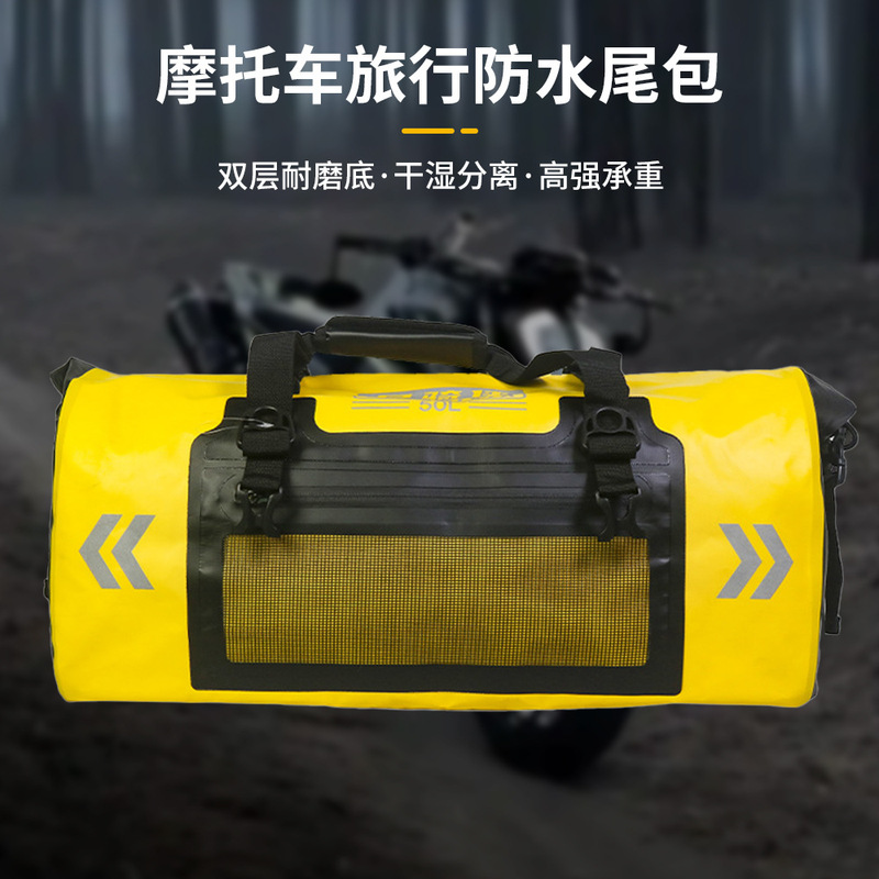 Suitable for Waterproof Bags, Motorcycle Tail Bags, Motorcycle Travel Luggage Bags, Riding Equipment Bags, Motorcycle Rear Seat Bags, Camel Bags