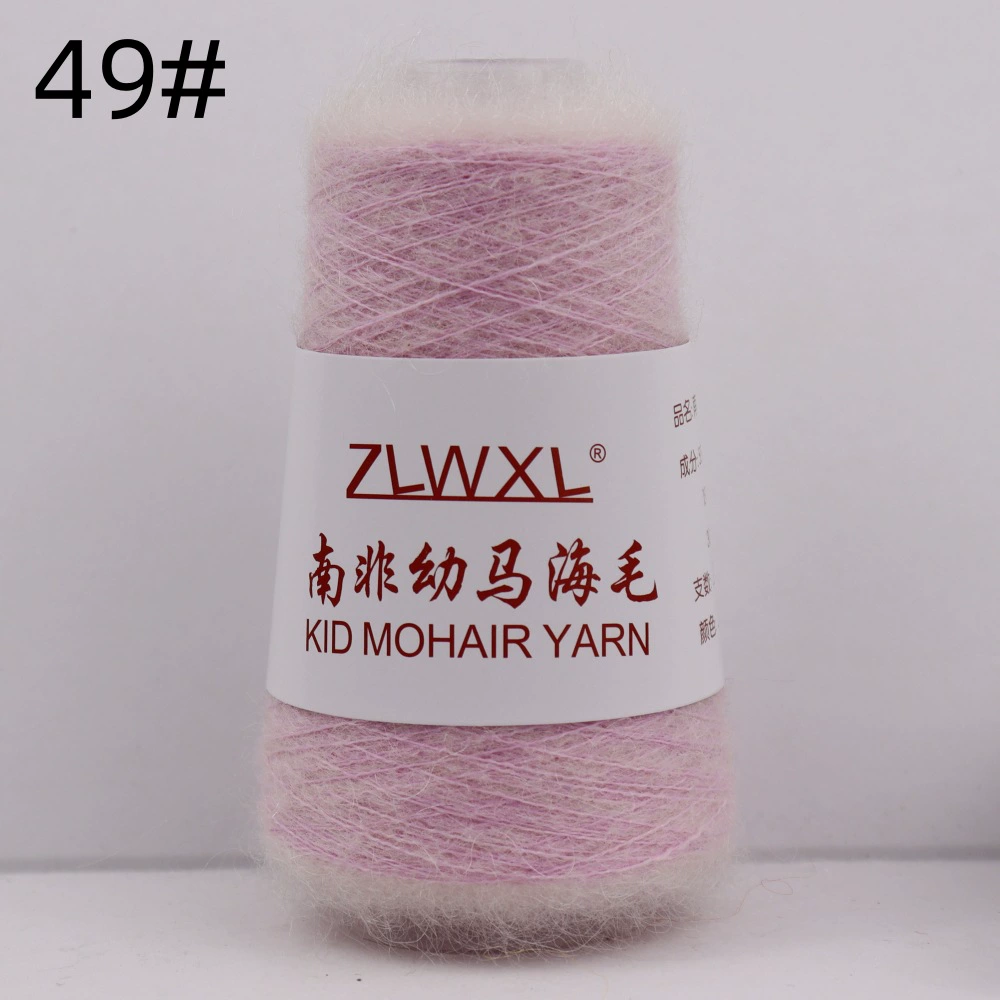 ZLWXL 50g 650m детский мохер пряжа - южноафриканский мохер, ручная вязка мягкая нить для вязания