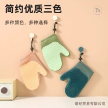 ����]؈����������Ħȥ��ë؈������؈��ϴ���̺ճë�����ë��