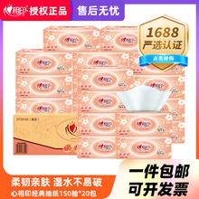 ����ӡ����ϵ�г鼈150����Ӽ�����ͽ����l�������Ì������l