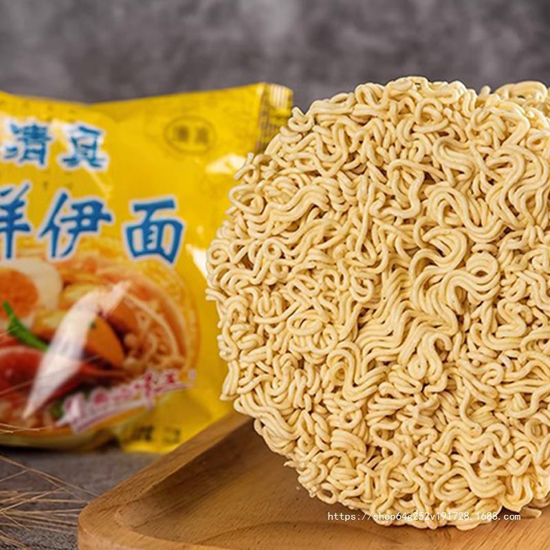 三鲜伊面清真方便面泡面华祥干吃速食零食整箱批发80后90怀旧经典-阿里巴巴
