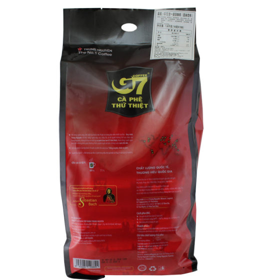 Vietnam imported g7 three-in-one coffee G7 coffee 100 pieces 1600g large bag original instant coffee powder