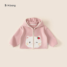 宥宝童装女童上衣冬季新品卡通宝宝连帽内搭衣服儿童摇粒绒外套
