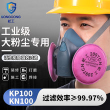 �ɹ�7502�轺�������ַ���ҵ�۳�2097����P100������߶������纸