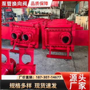 125�߉��Q���y�������ù���ͨ��ֹ�y�Q���y�űùܵ����דQ���y