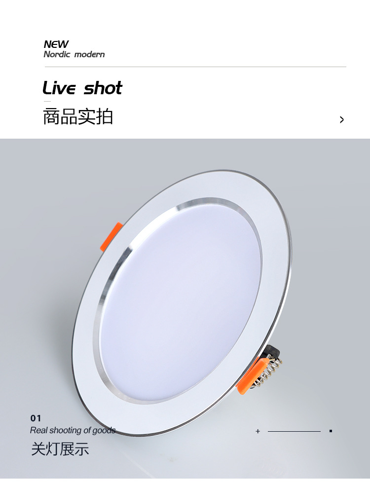 详情_13.jpg
